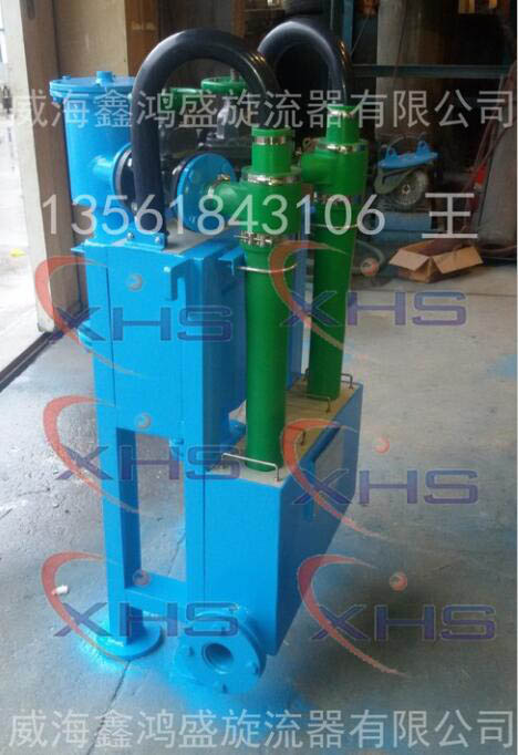 點擊查看詳細(xì)信息<br>標(biāo)題：電廠用旋流器組FC75-5*2 